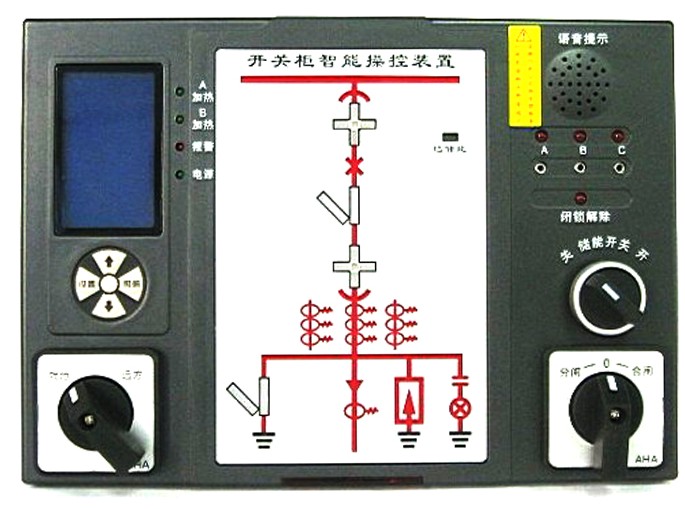 GC8800B開關柜智能操控